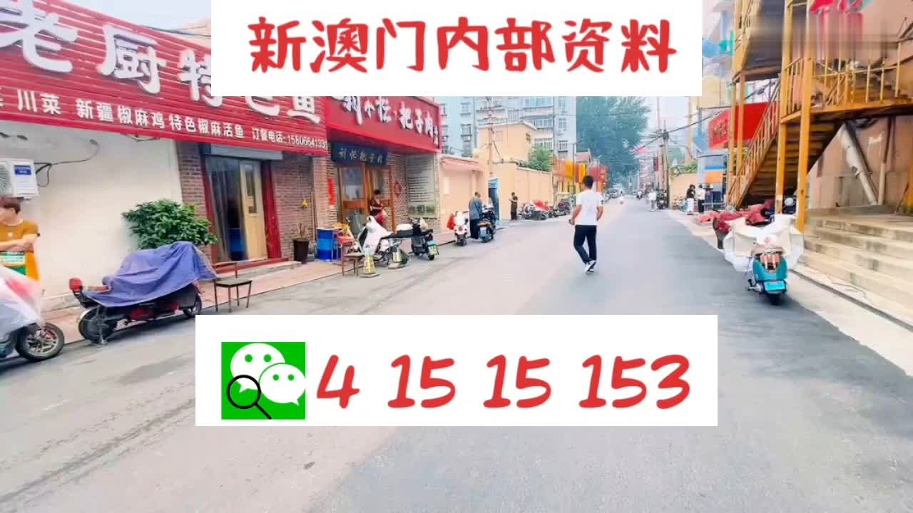 2024年12月18日 第123页