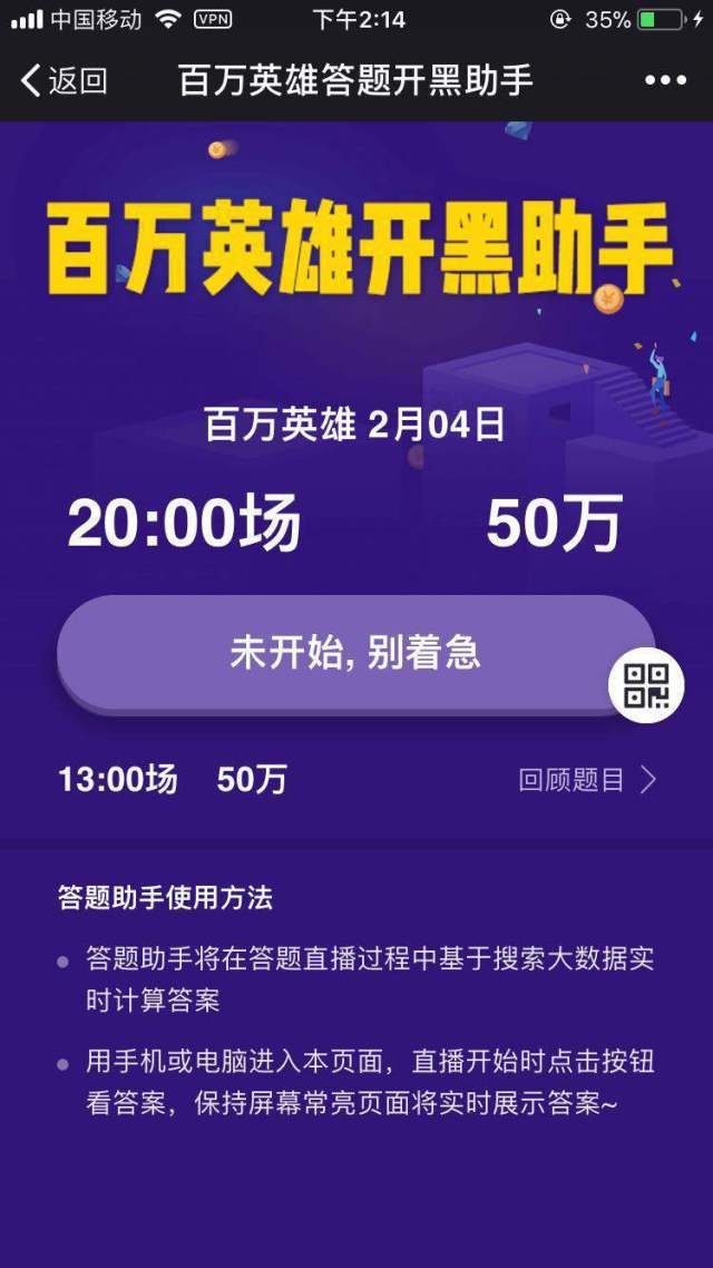 2024香港资料大全+正版资料|前沿解答解释落实_The25.26.38