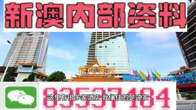 2024年12月18日 第92页