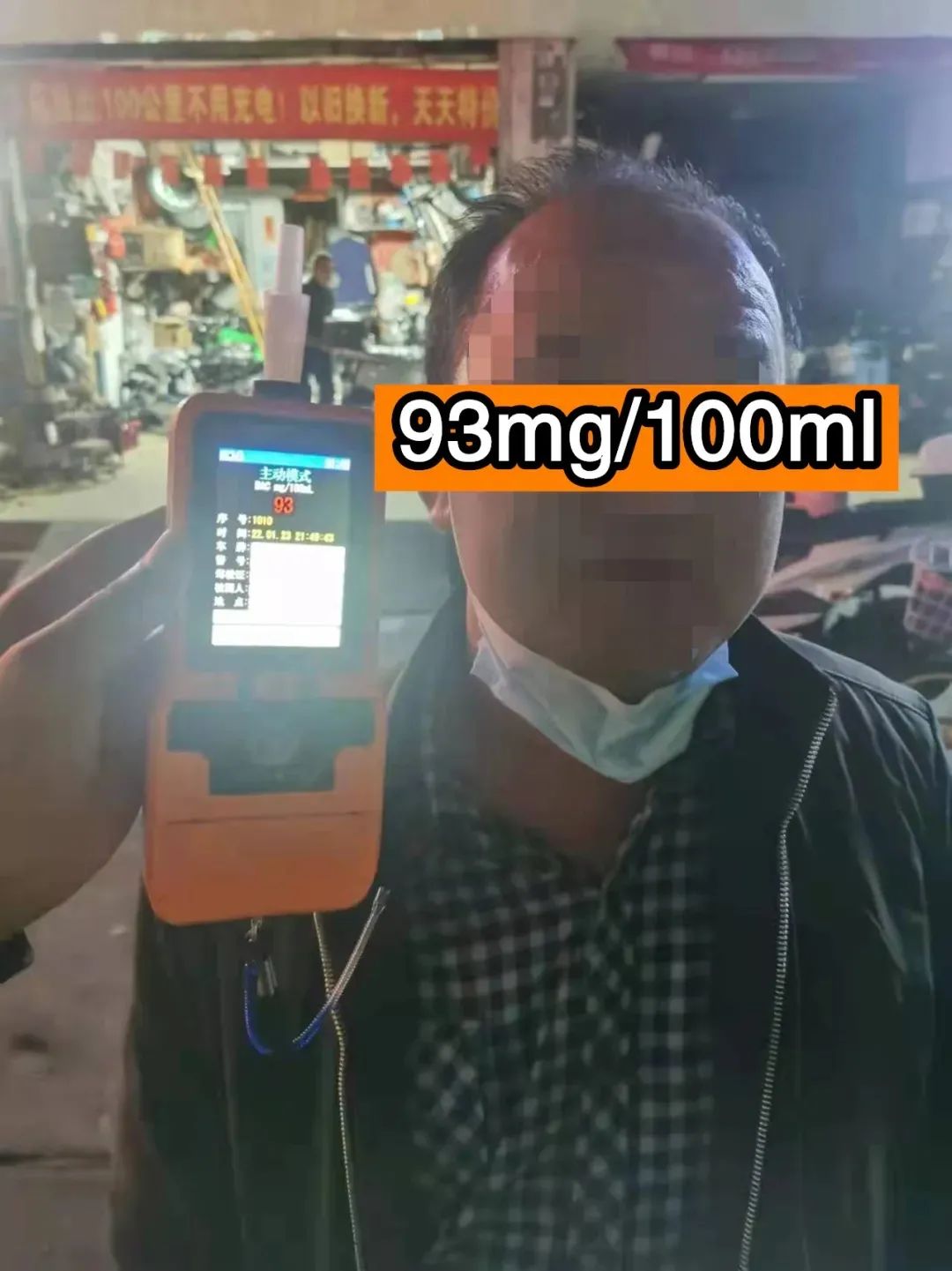 一码一肖100准中，全面解答解释落实_VIP27.53.58