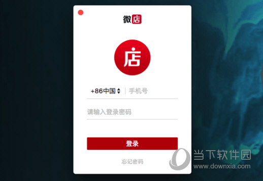 澳门六开奖结果2024开奖记录今晚直播|学习解答解释落实_V94.77.30