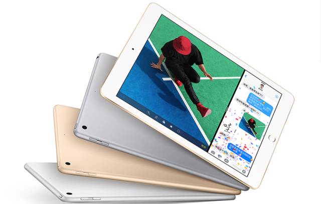 2024今晚香港开特马开什么六期|可靠解答解释落实_iPad30.11.54