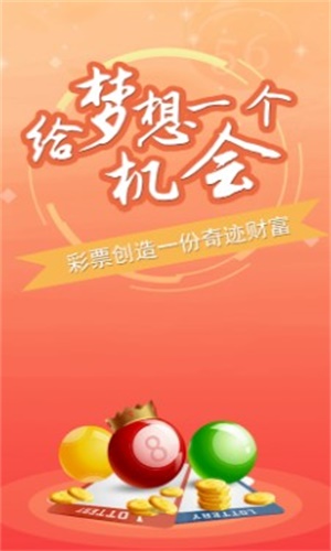 澳门精准三肖三码三期|精选解释解析落实